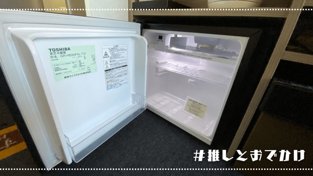 スーパーホテルPremier秋葉原_冷蔵庫