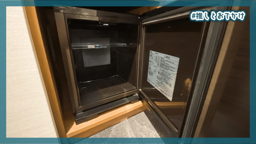 ホテルインターゲート東京京橋_冷蔵庫