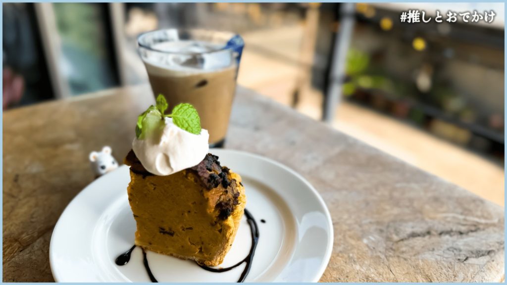 カフェムルソー（CAFE MEURSAULT）_かぼちゃのケーキ