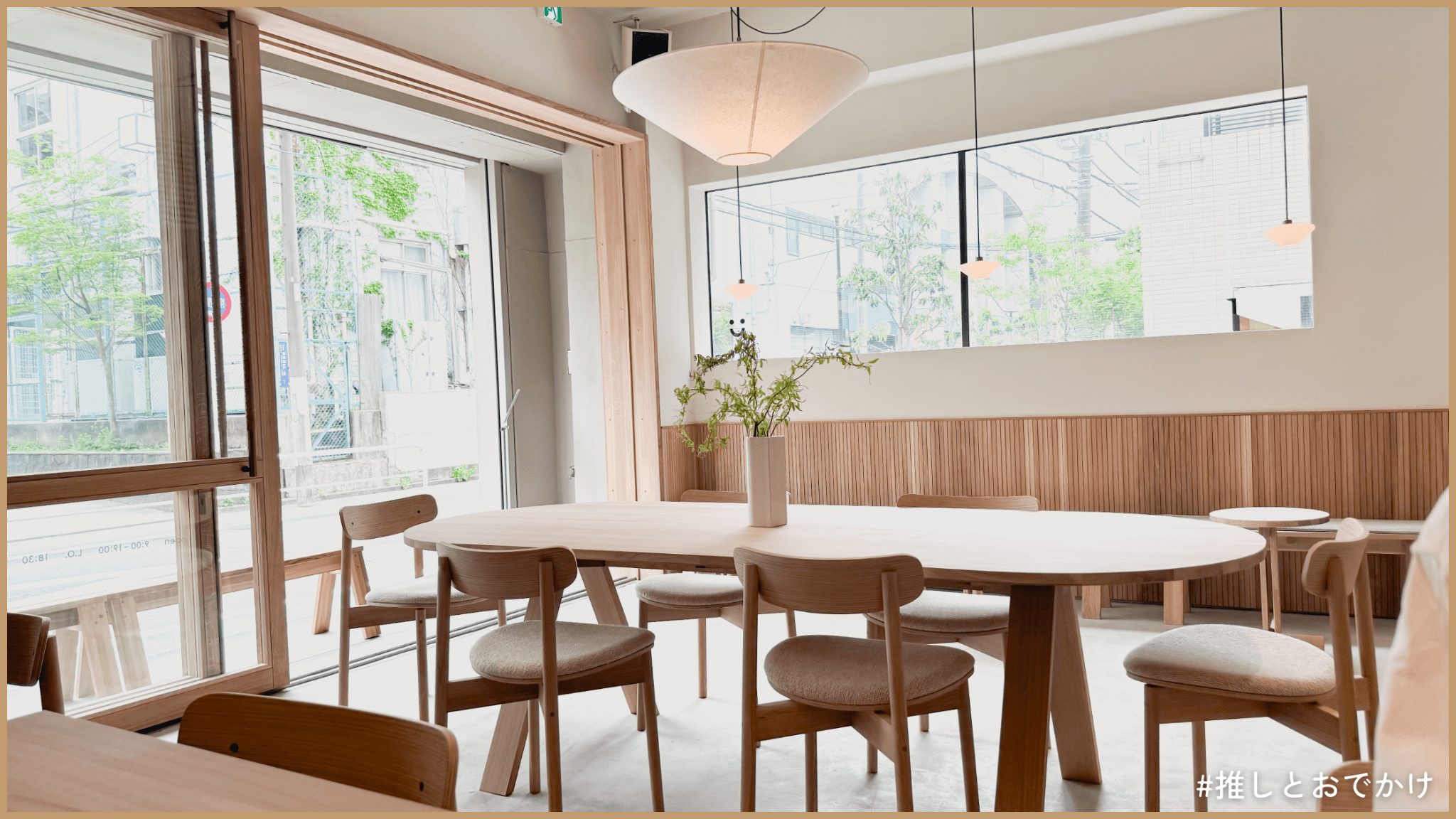 dotcom coffee 浅草橋 / 原宿カフェの姉妹店が浅草橋に新オープン！ | 【推し活情報サイト】推しとおでかけ