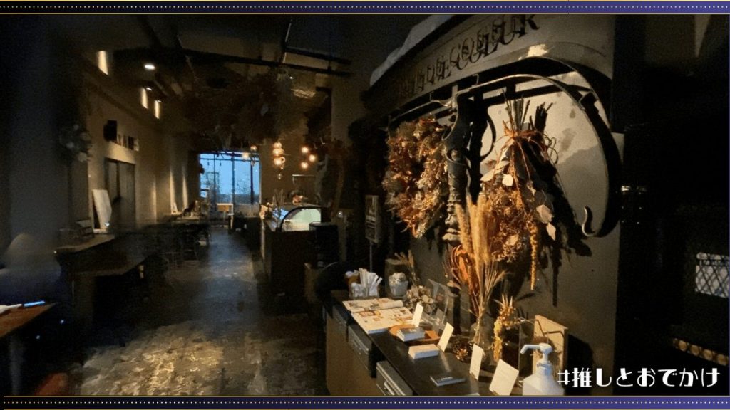 ディゾン_水道橋_DIXANS_店内