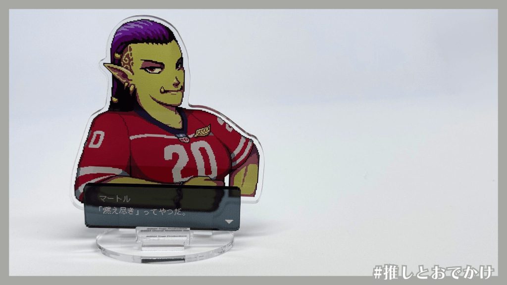 セリフ付きトレーディングアクリルスタンド