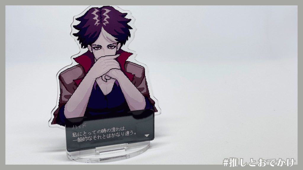 セリフ付きトレーディングアクリルスタンド