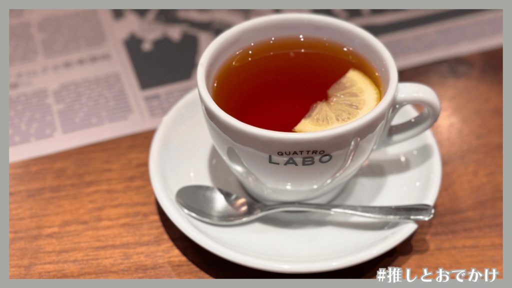 リオナの「真夏の夜の夢」_COFFEE_TALK_Episode_1.5_SHIBUYA PARCO