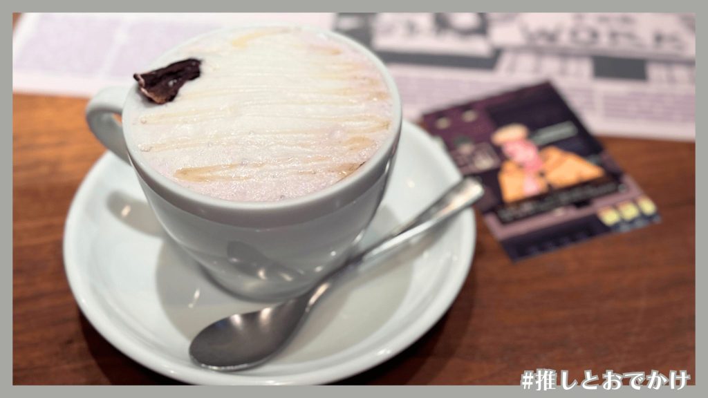 COFFEE_TALK_Episode_1.5_SHIBUYA PARCO_ガラの「ガラハッド」_ルーカスの「スイートハートラテ」