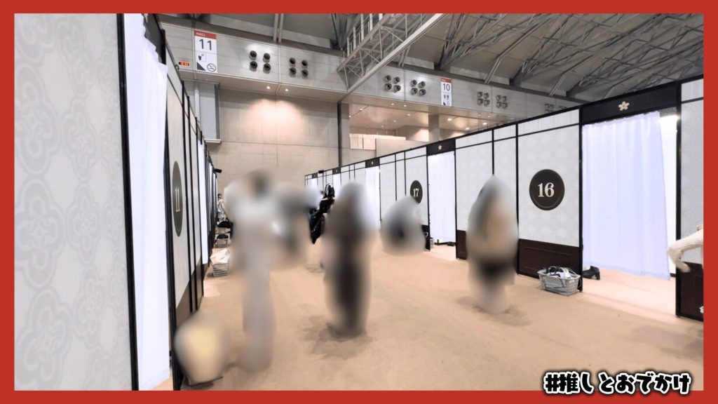 大本丸博 記念撮影館