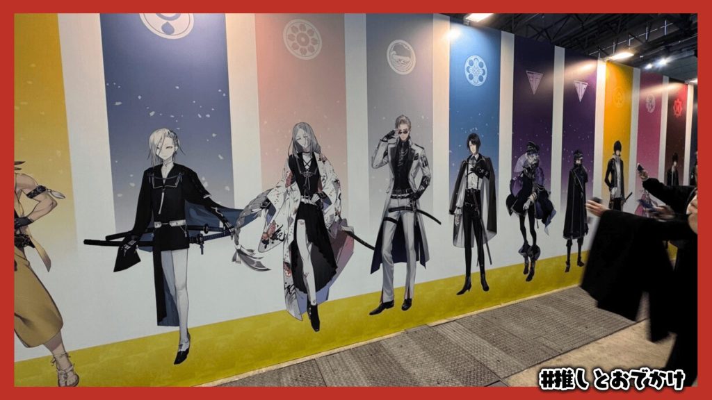 刀剣乱舞 大本丸博 2025 展示