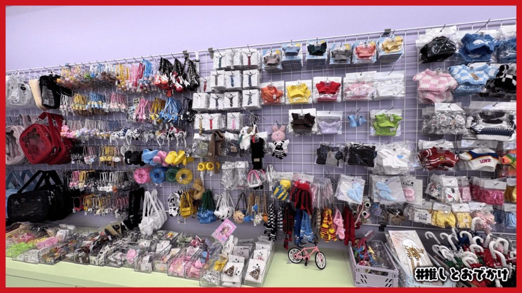 Ossi ぬい服のお店 店内