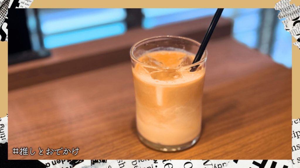 COMFORT Stand 池袋店 アイスカフェラテ