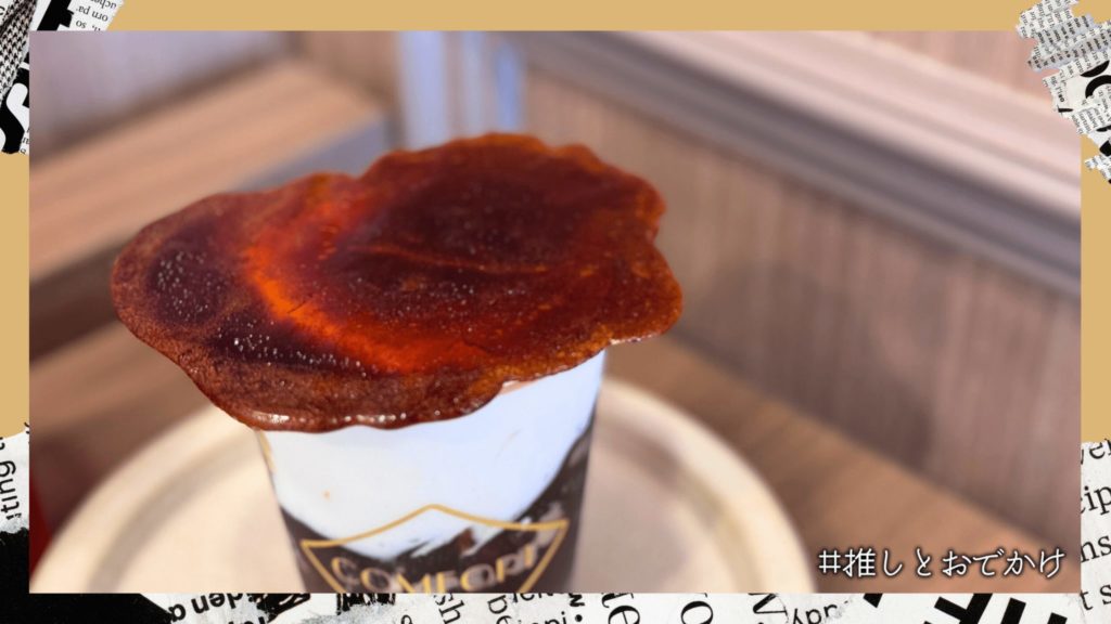 COMFORT Stand 池袋店 コーヒーゼリー