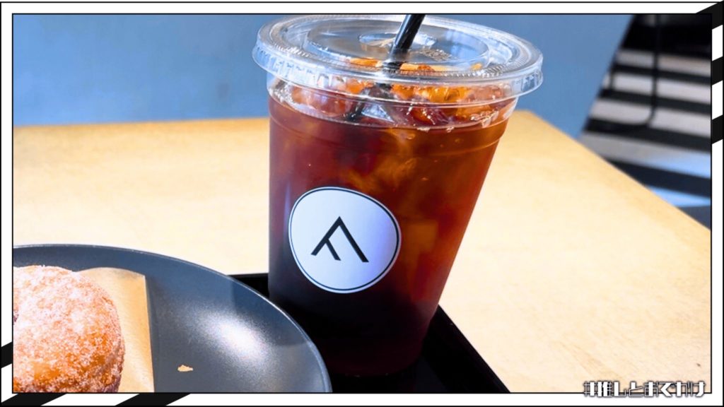 FABRIC(ファブリック) アイスコーヒー