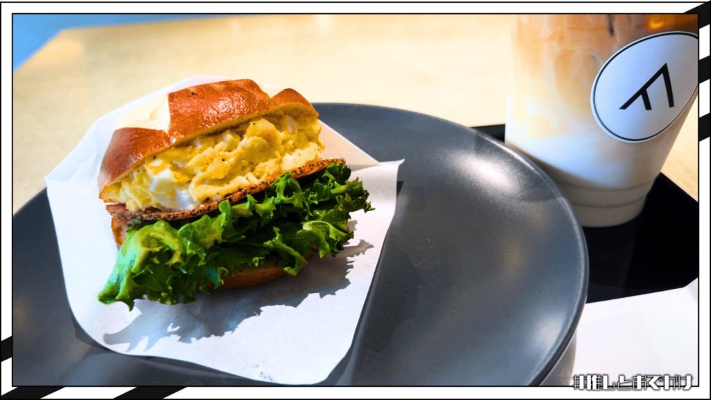 FABRIC(ファブリック) プレッツェルサンド ハムトマト