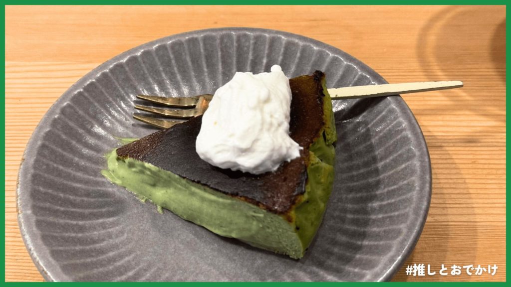 ルール コーヒー&ロースターズ 抹茶チーズケーキ