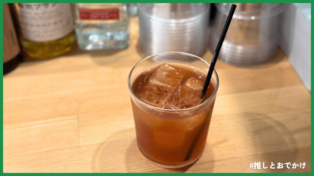 ルール コーヒー&ロースターズ アイスティー