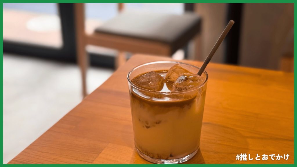 ルール コーヒー&ロースターズ アイスカフェラテ