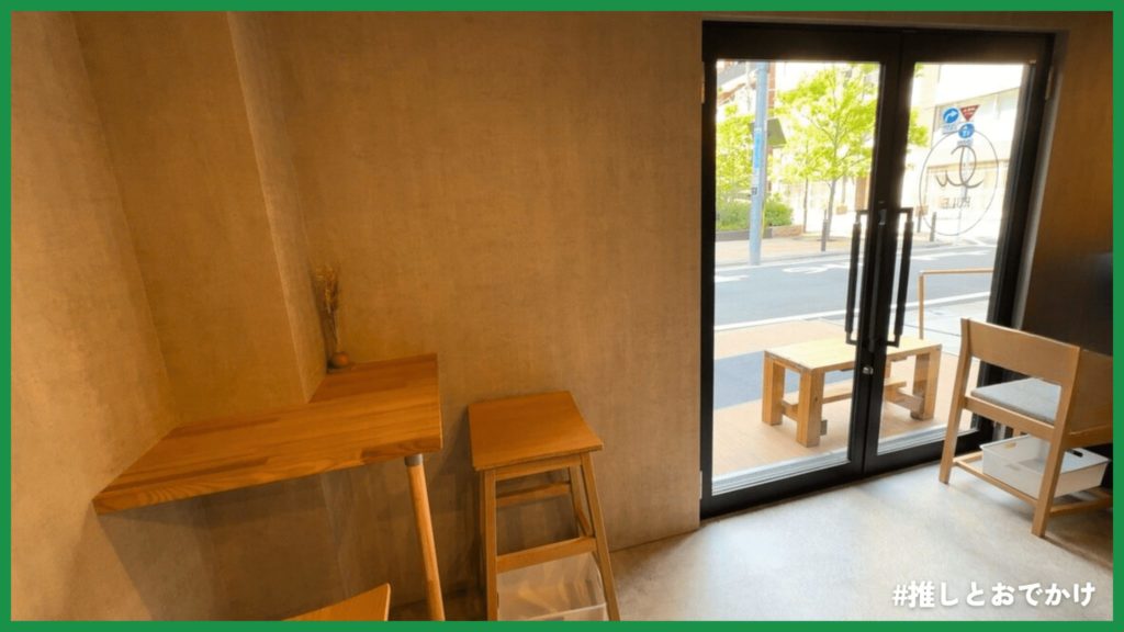 ルール コーヒー&ロースターズ 店内