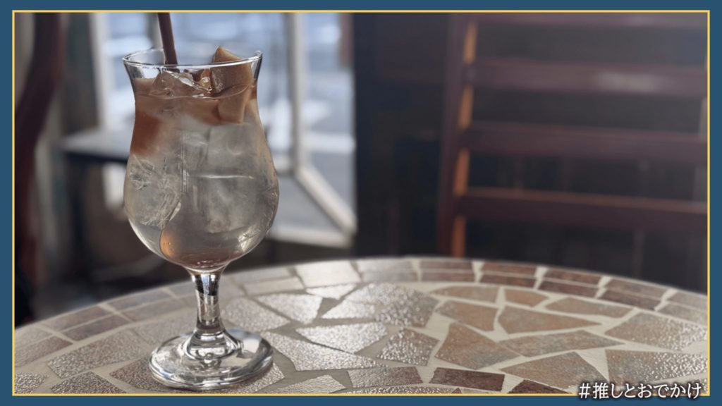 自家製フルーツジュース