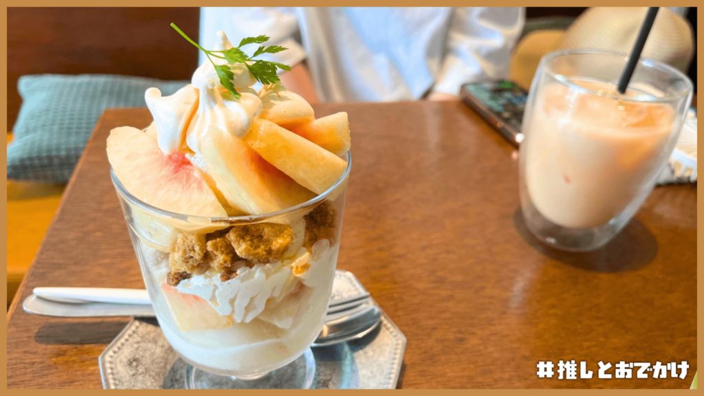 adajio cafe アダジオ カフェ ピーチ イートインメス