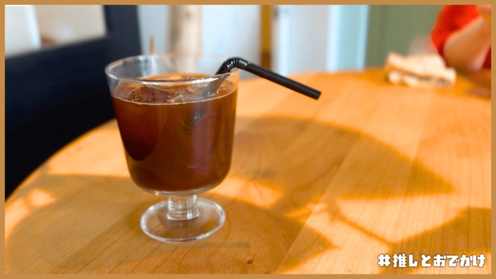 adajio cafe アダジオ カフェ アイスコーヒー