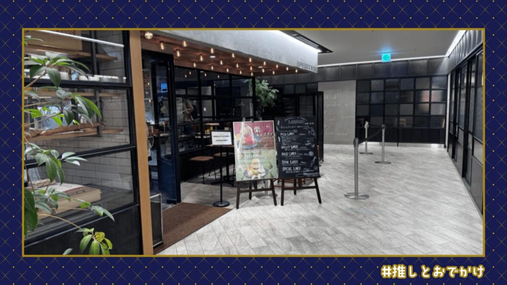 外観 ESPRESSO D WORKS ikebukuro