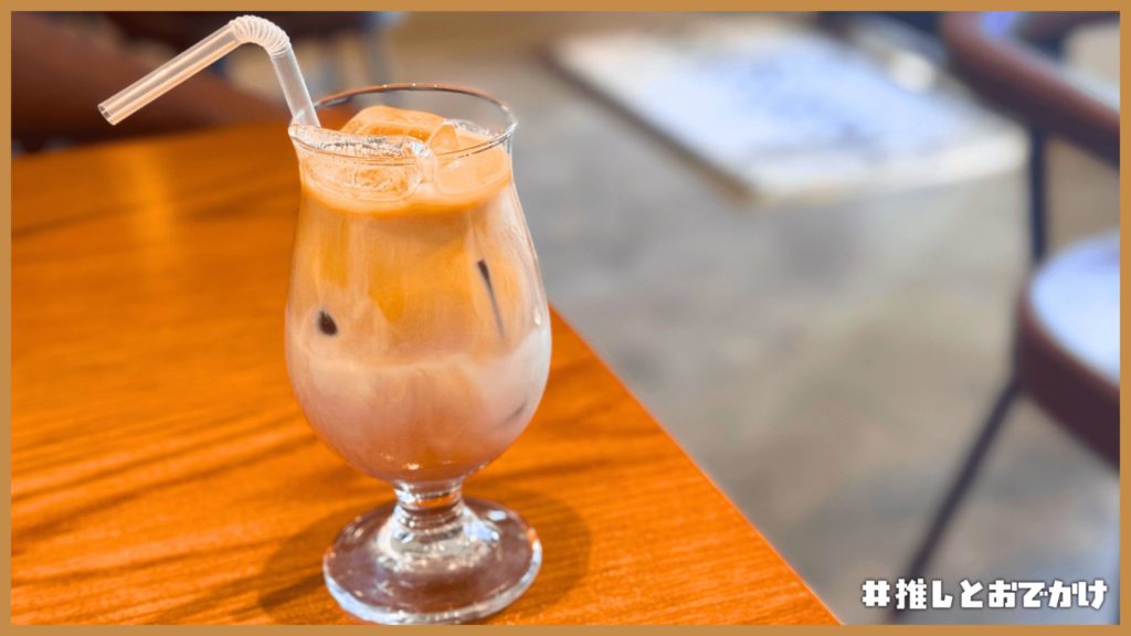 adajio cafe アダジオ カフェ アイスカフェラテ