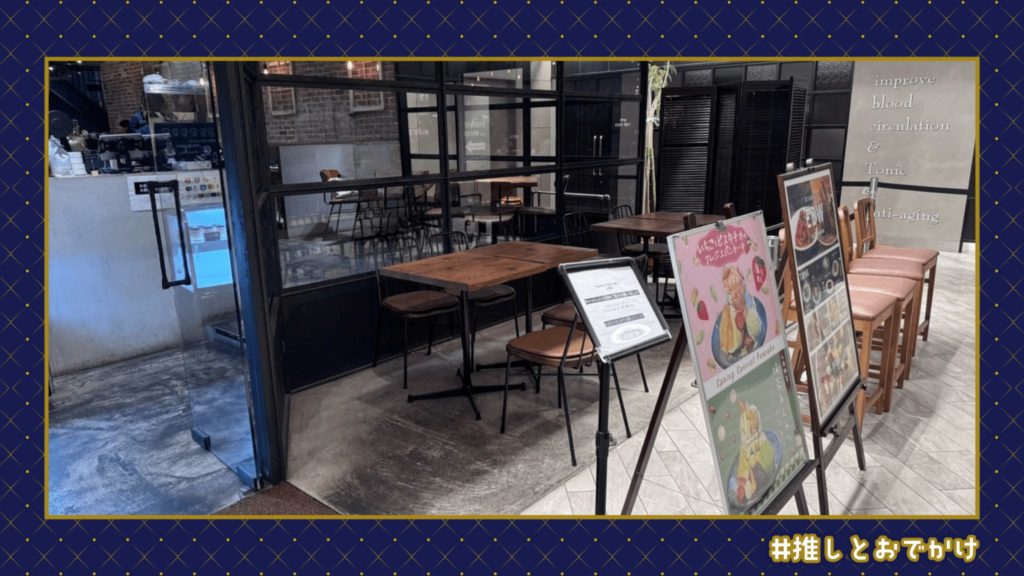 外観 ESPRESSO D WORKS ikebukuro