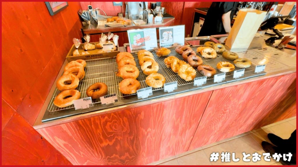 Le bagel 店内
