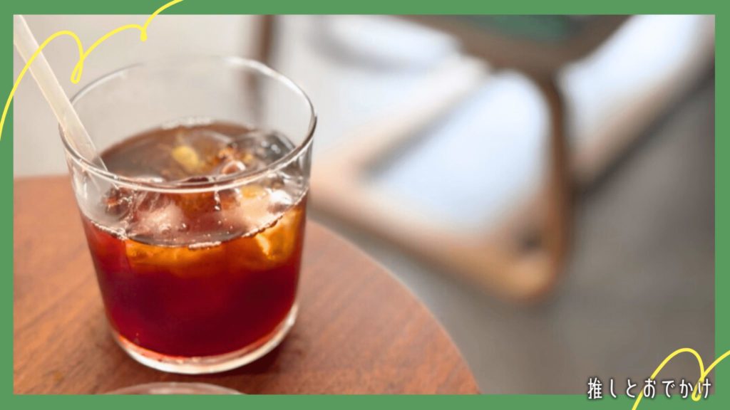 el coffee アイスコーヒー