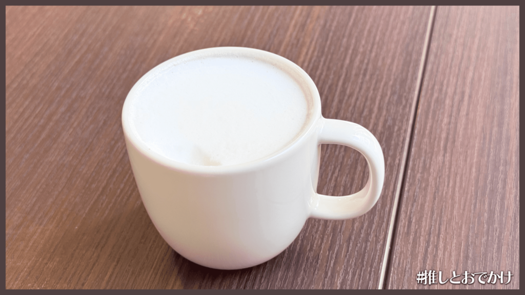 バナナカプチーノ