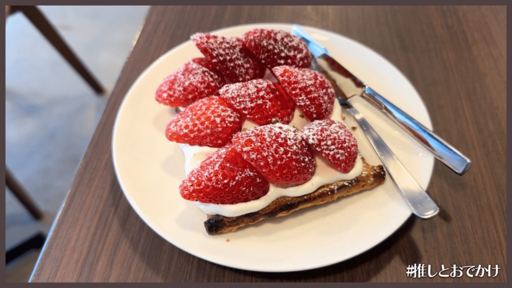 いちごパイ