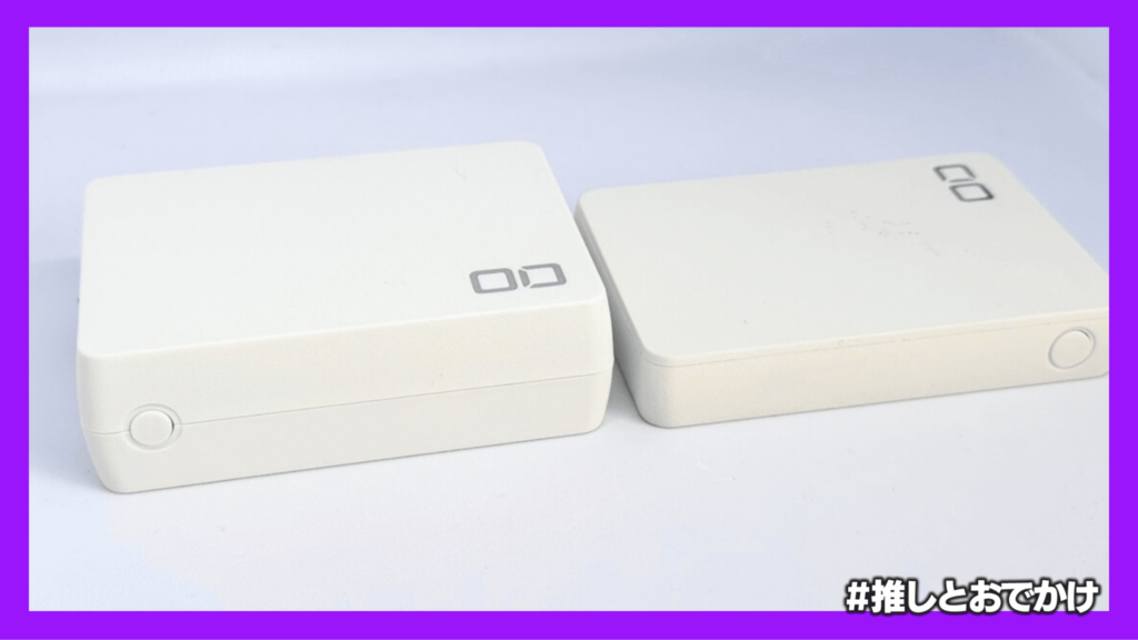 CIO SMARTCOBY Pro SLIMとSMARTCOBY TRIOのサイズ比較
