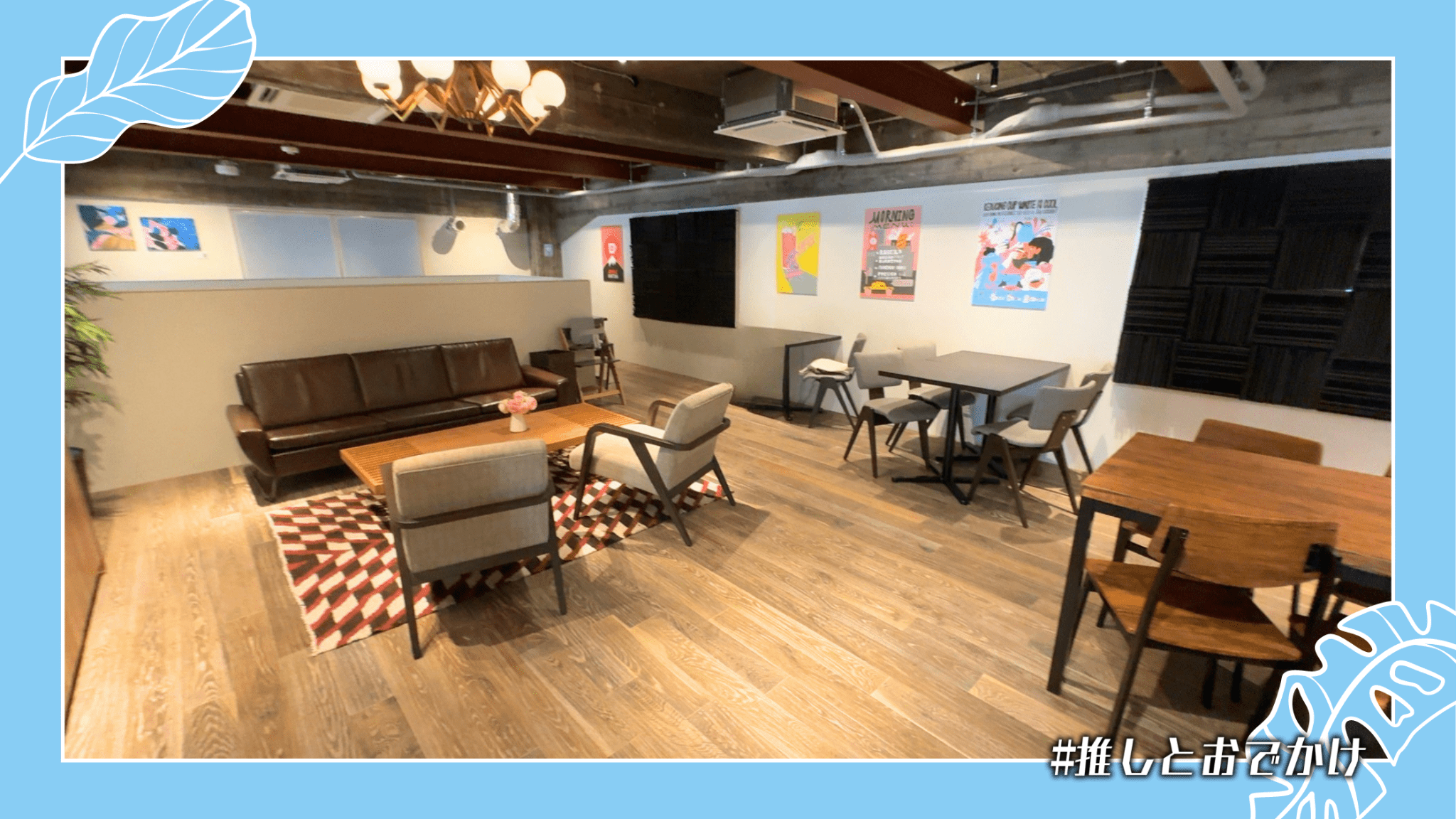 think coffee 竹橋 上階のラウンジスペース