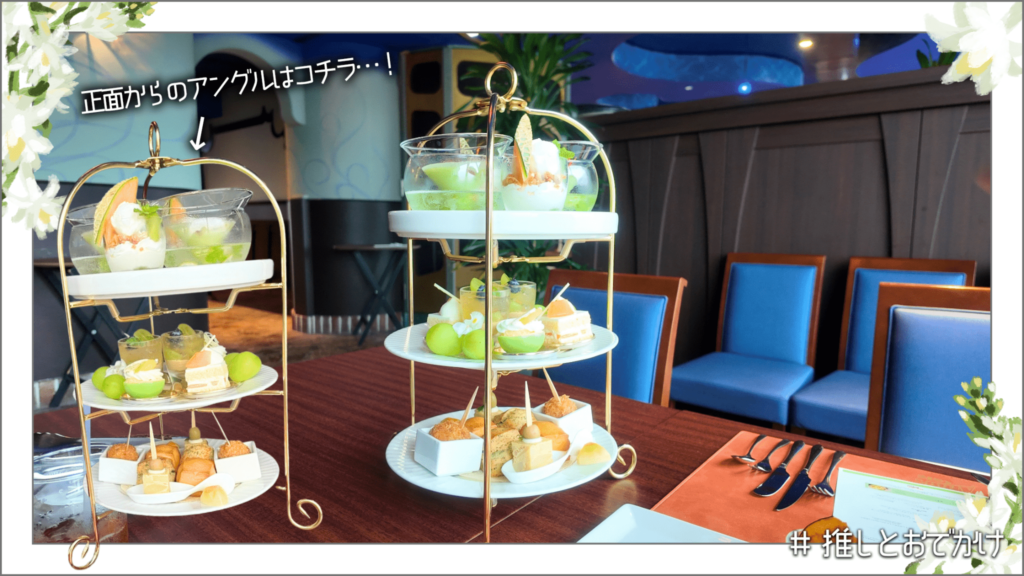 アーティスト カフェの3段スタンド