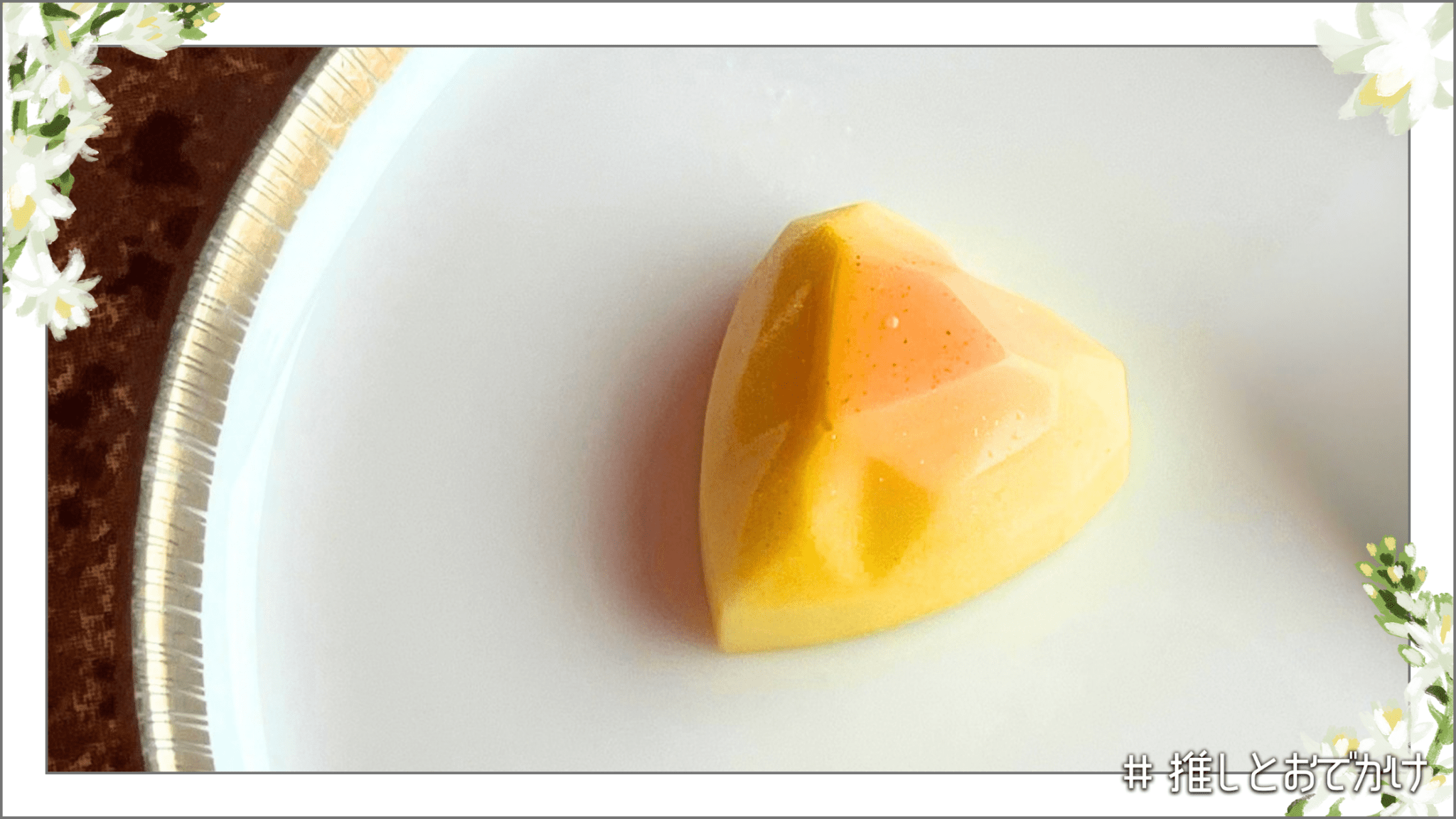 アーティスト カフェの本日のチョコレート(ハート型)