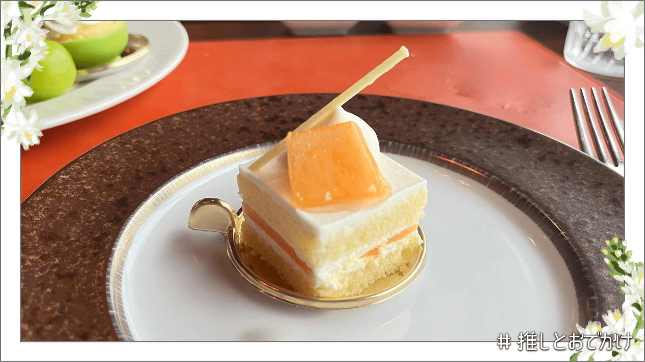 アーティスト カフェのメロンのショートケーキ