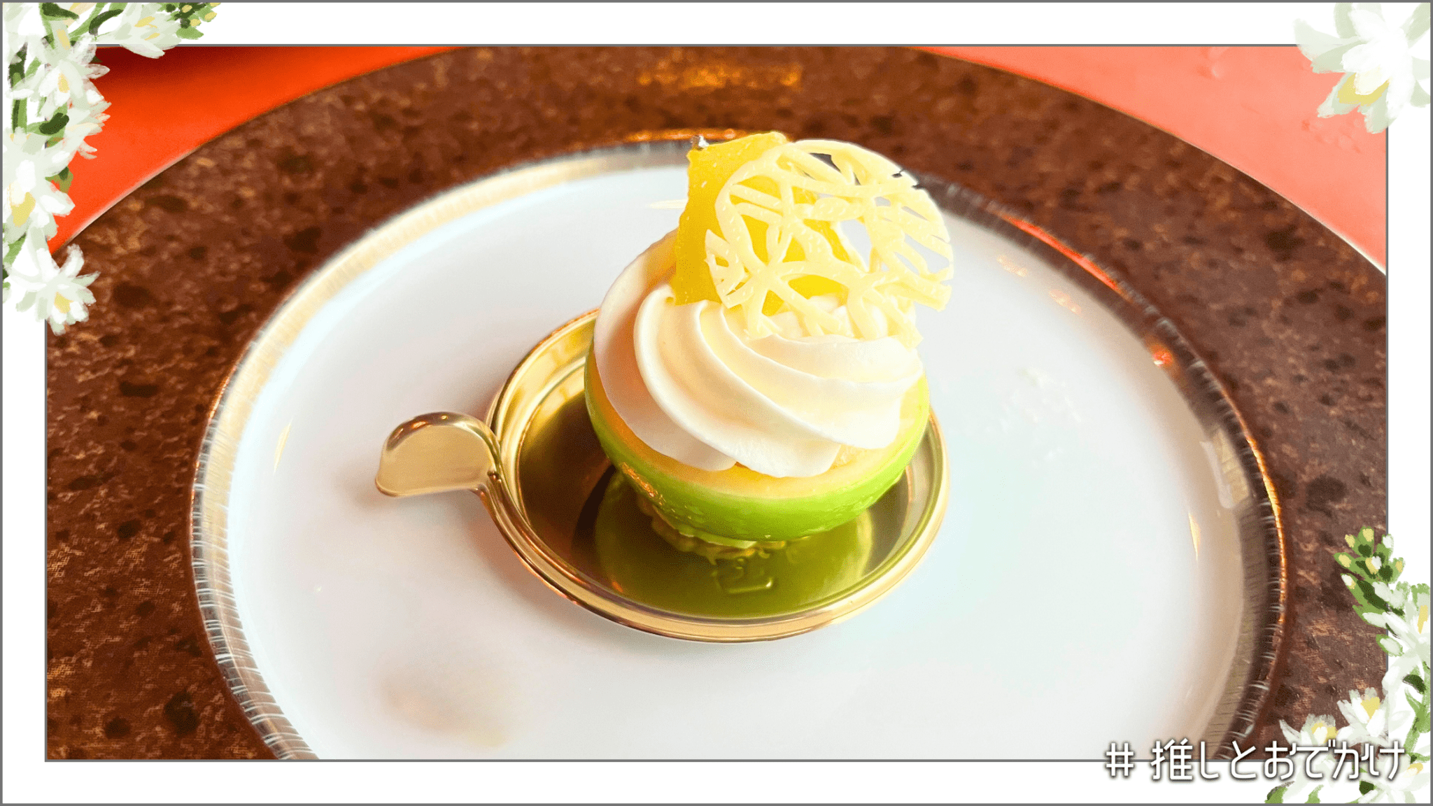 アーティスト カフェのメロンとレアチーズムース